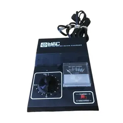 MRC RB-465 AC/DC Quick Charger RC Car Plane Boat Trickle Charger W/ Discharge