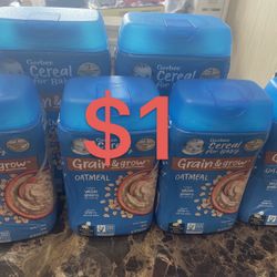 Brand New Gerber Cereal Seal 