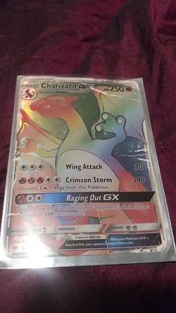 Hyper rear pokemon card