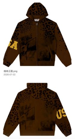 Cheetah Hoodies
