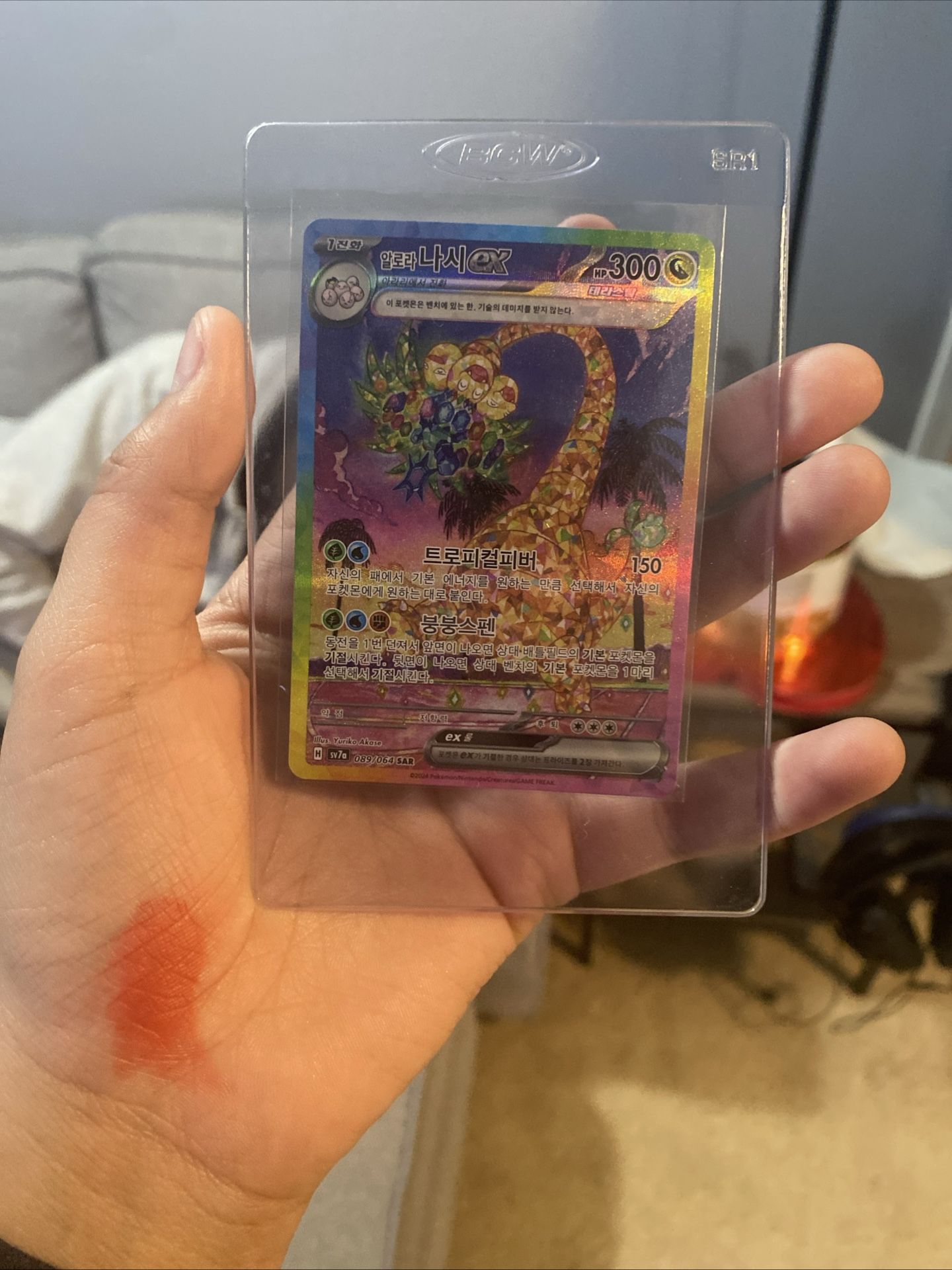 Exeggutor Pokemon Korean 89/064