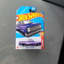 2025 Hot Wheels Exclusive