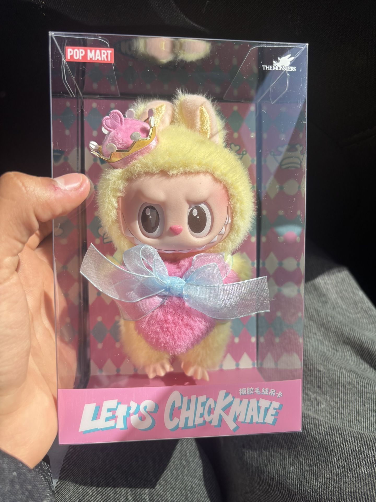 LETS CHECK MATE LABUBU