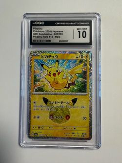 Pikachu Holo CGC 10 Gem Mint Japanese Pokémon Card