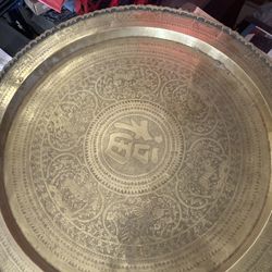 Brass Bowl