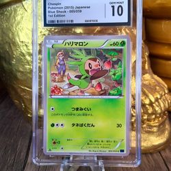 POKÉMON CARD CHESPIN BLUE SHOCK 1ST EDITION - CGC - GEM MINT 10