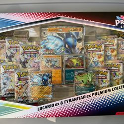Prismatic Evolution Premium Collection 