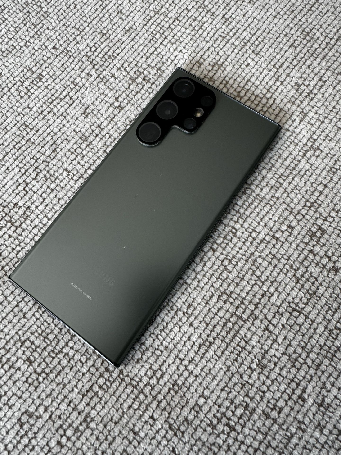 Galaxy S23 Ultra