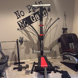 Bowflex PR1000