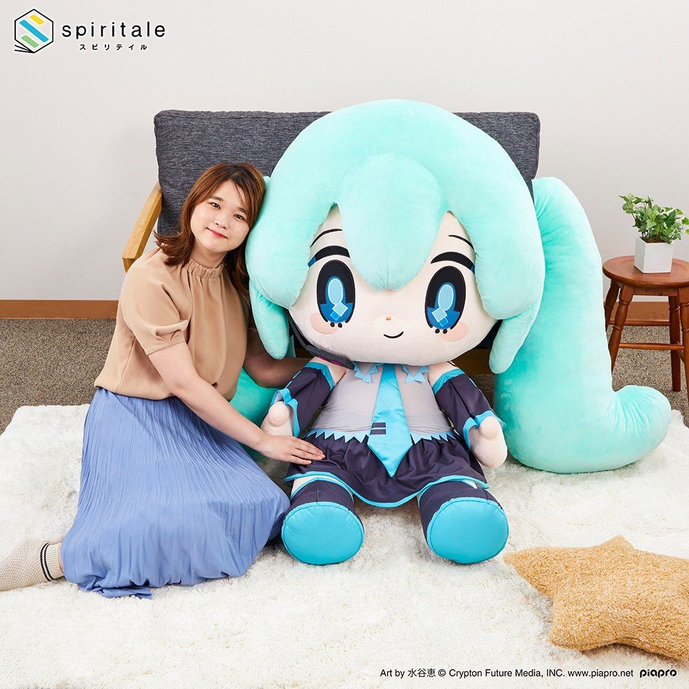 Spiritale Taito Hatsune Miku Super Big Plush Giant