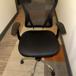 Desk Chair 