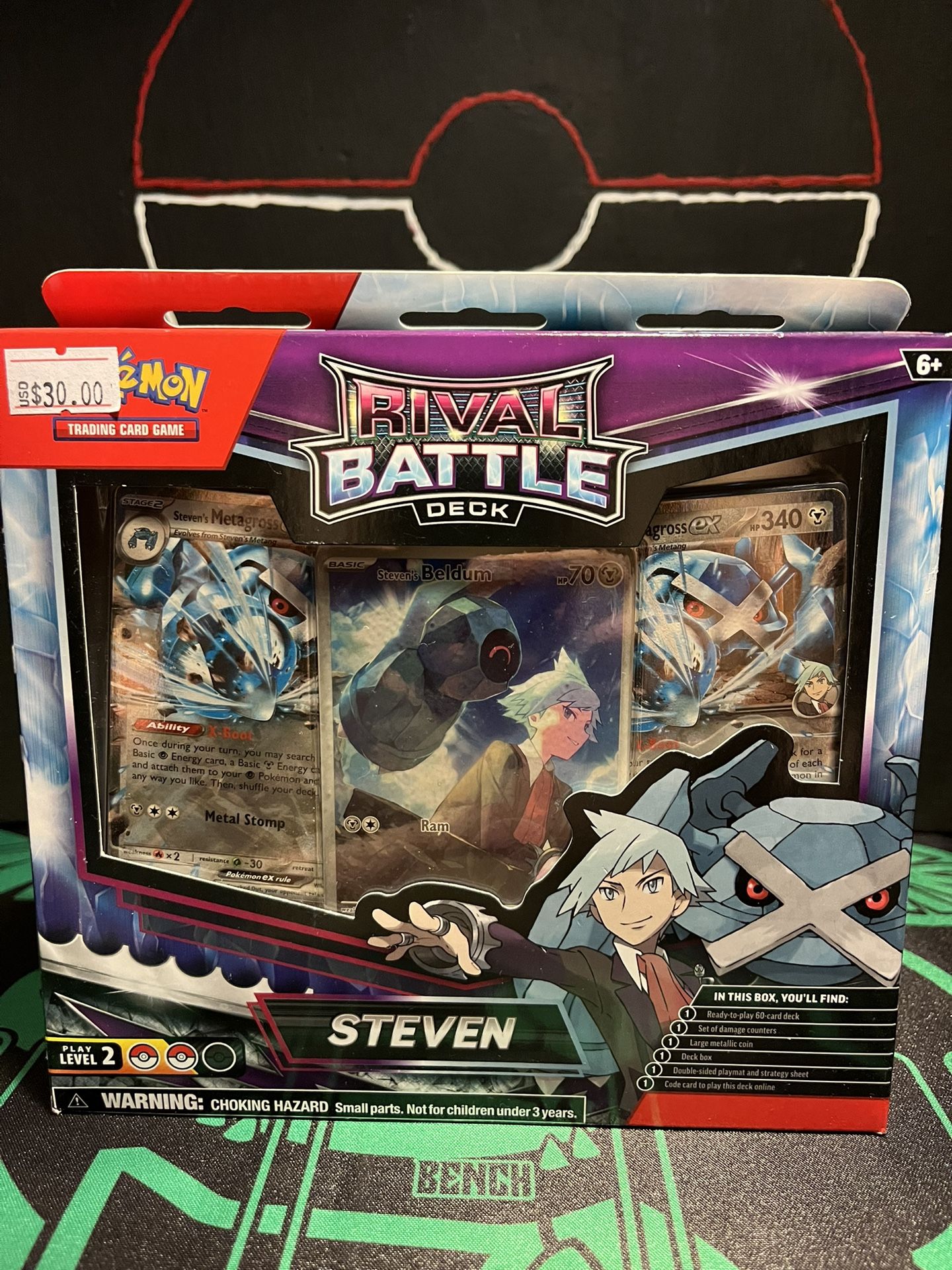 Sealed Rival Battle Box (Steven)
