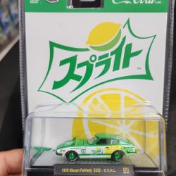 M2 Chase 