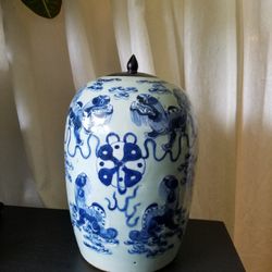 Antique Chinese Celadan Vase Decorated With Lion Dancing 