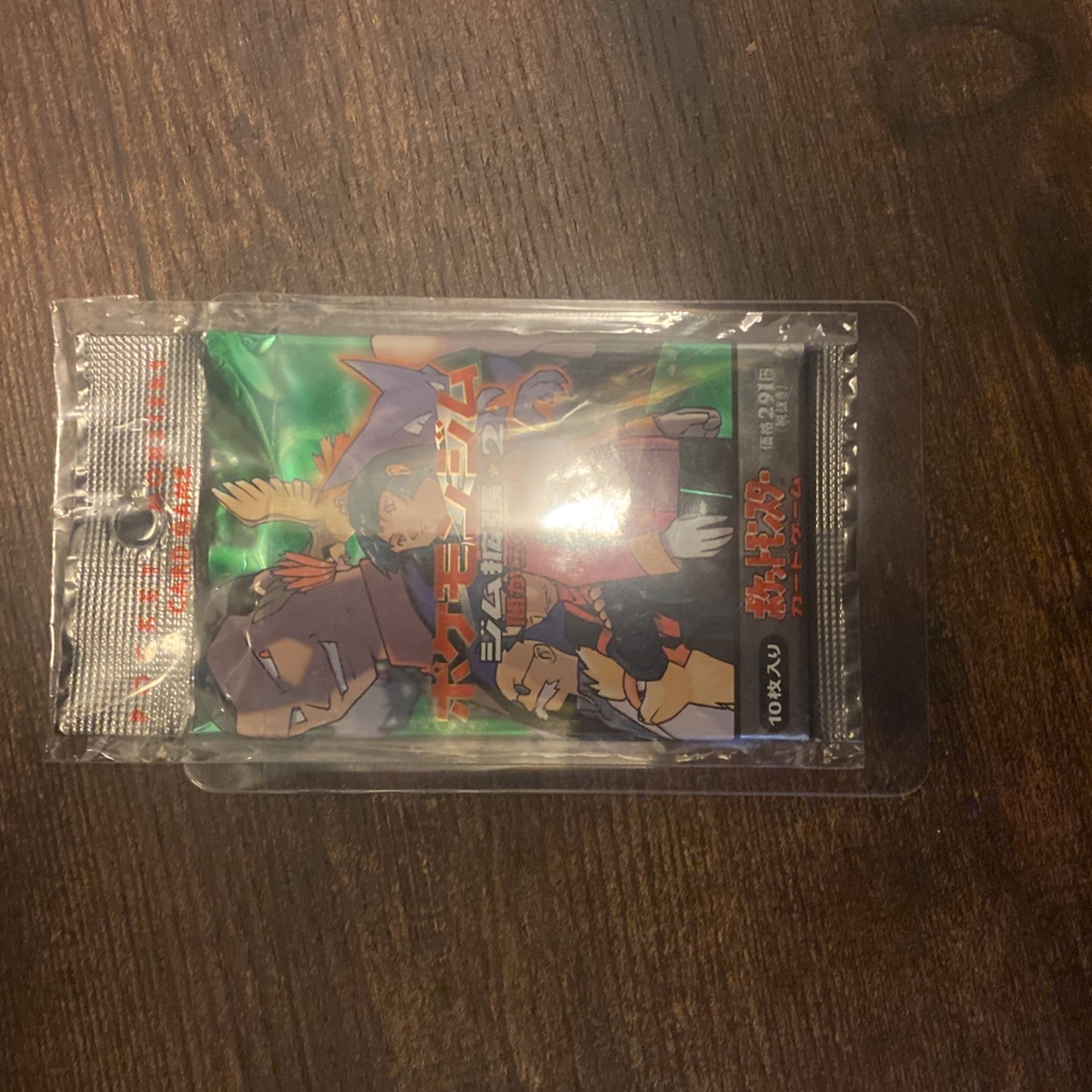 Pokémon Gym challenge Japanese