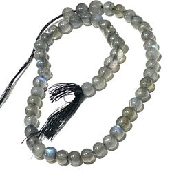 Strand Of 5mm Labradorite Beads