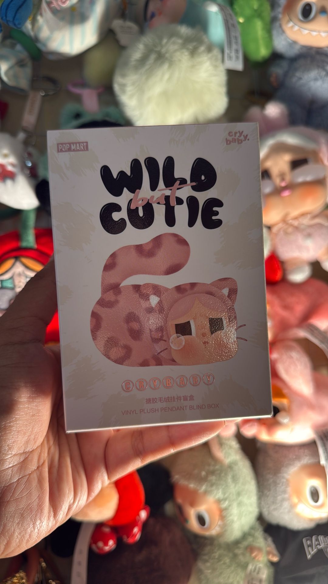 Pop Mart - WILD BUT CUTIE - Vinyl Plush Pendant Blind Box