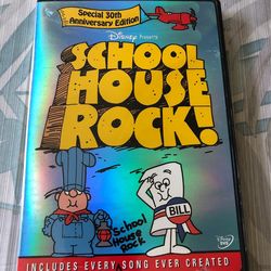 Disney: School House Rock 30th Anniversary DVD Set
