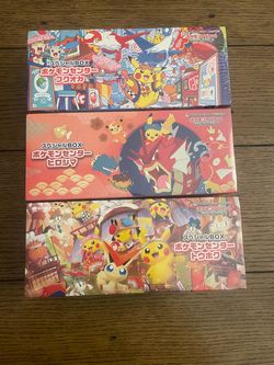 Pokemon Center Japanese Special Box Set of 3