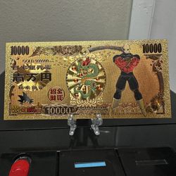 24k Gold Foil Plated Jiren Dragon Ball Z Banknote