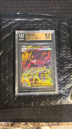 2026 MEGA EVOLUTION Ascended heroes #284