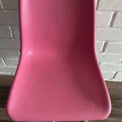 Desk Chair