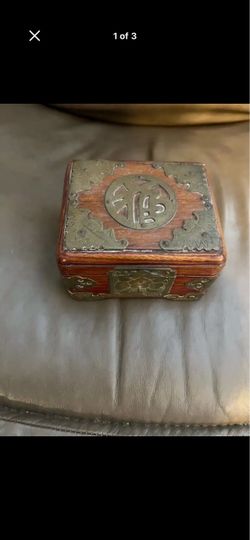 Chinese Wooden Trinket Box with Brass Hardware