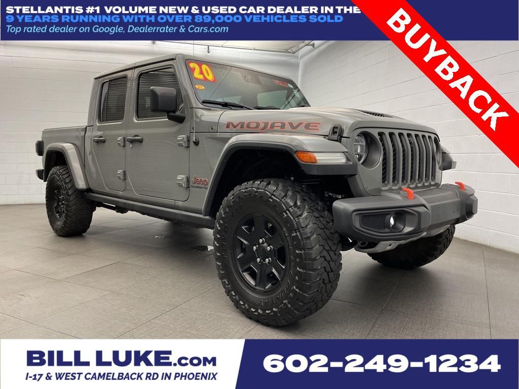 2020 Jeep Gladiator