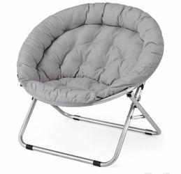 Folding chair, portable chair, lounge chair
