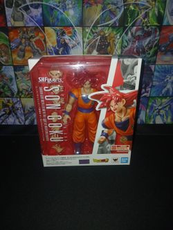 Shfiguarts son goku ssg