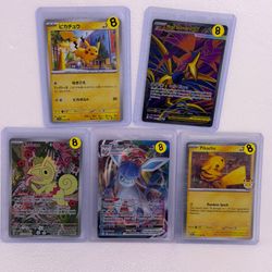 Pokémon TCG - $8 Card Lot