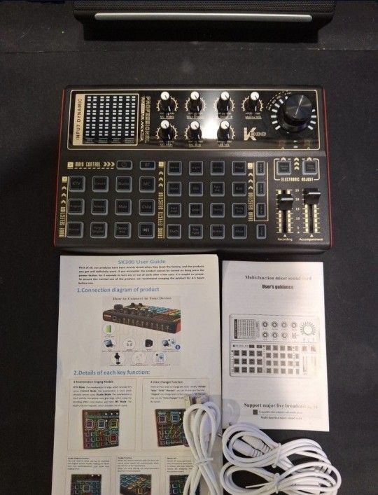 SK300 Sound Mixer Board
