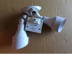 Security Lighting - vayate -