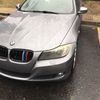 BMW Dominique 🚗 