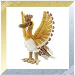 Gold Ho-Oh Premium Plush - Pokémon Gold and Silver 25th Anniversary