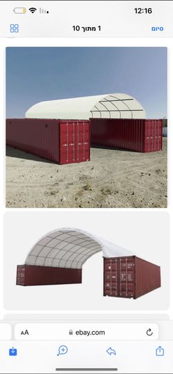 Canopy Storage For Shipping Container