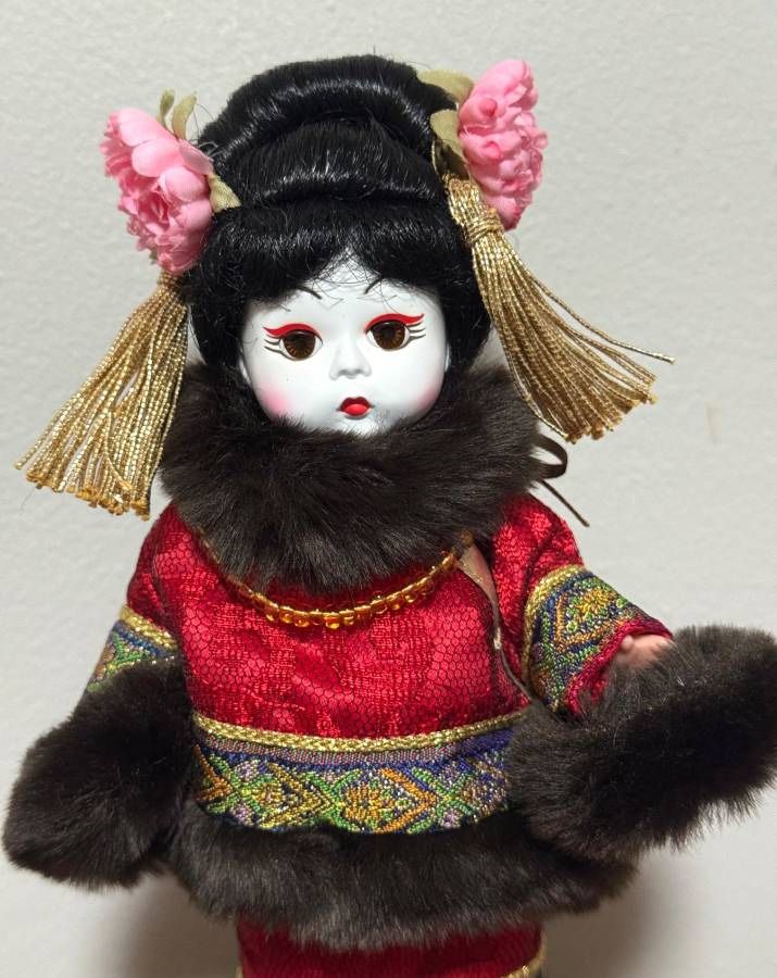 Rare Collectible Vintage Madame Alexander International Chinas Littlest Empress Doll In Original Box