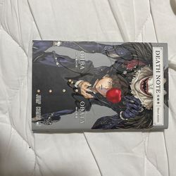 Manga, Death Note (Short Story) (Japanese)