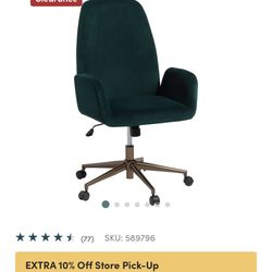 World Market Office Chair 