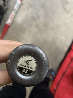 Softball Bat