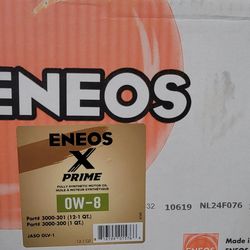 Eneos 0w-8 motor oil