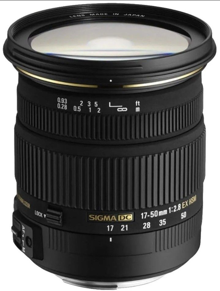 Sigma 17 50mm f/2.8 EX