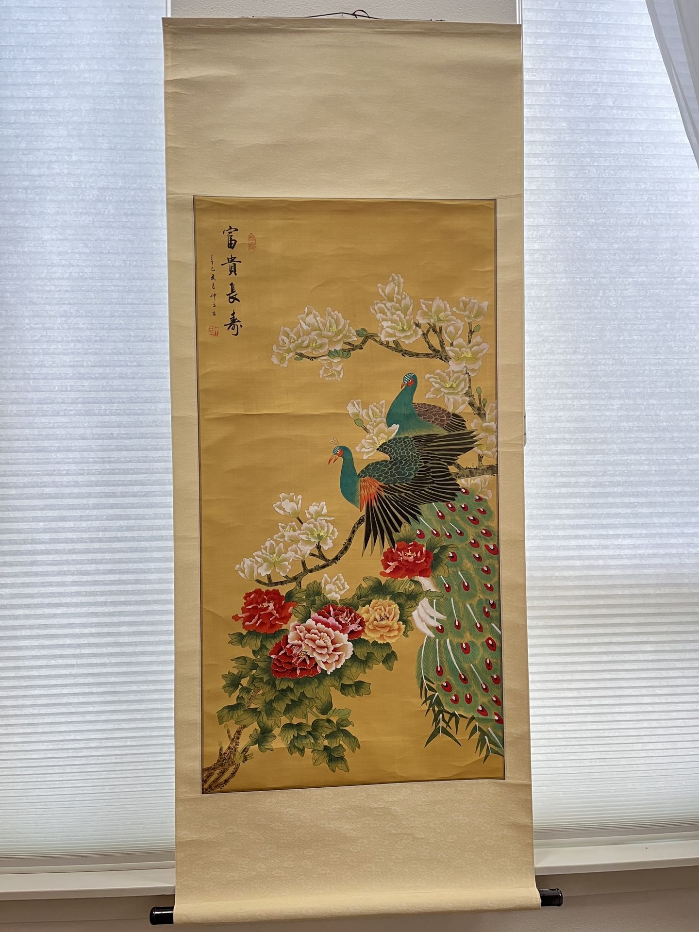 Chinese Painting Scroll Art