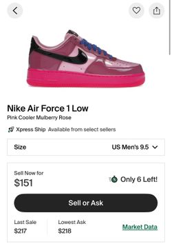 Nike Air Force ( Pink Cooler Mulberry Rose )