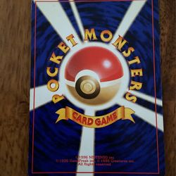 when do pokemon cards come to mcdonald's Dragonite GX (SM156) [Sun & Moon: Black Star Promos]