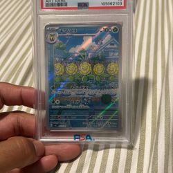 Pokemon Sunflora Psa 10