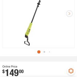 ONE+ 18V Cordless Battery Garden Hoe (Tool Only)