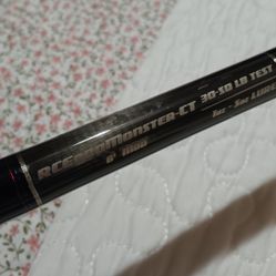 United Composites USA ELITE Fishing Rods Rod