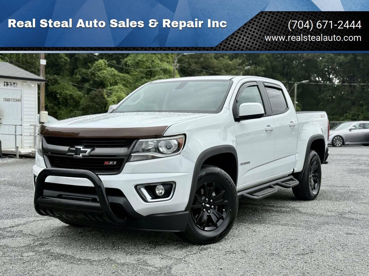2016 Chevrolet Colorado