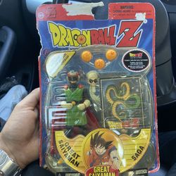 Dragon Ball z Limited Edition Collectible 